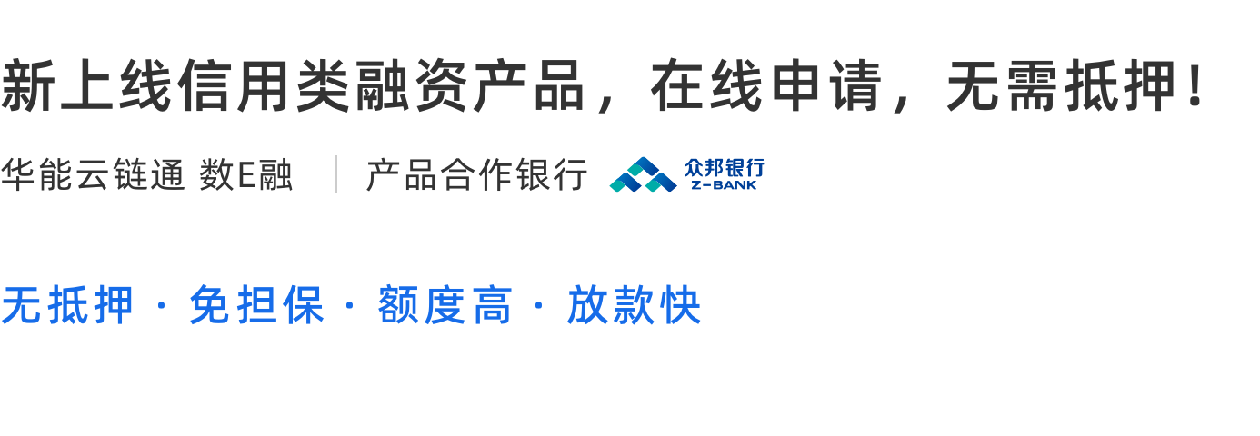 logo-texty