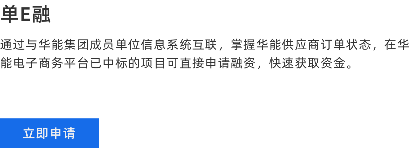 logo-texty