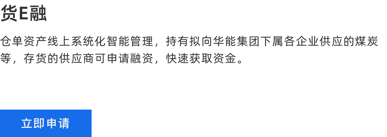 logo-texty