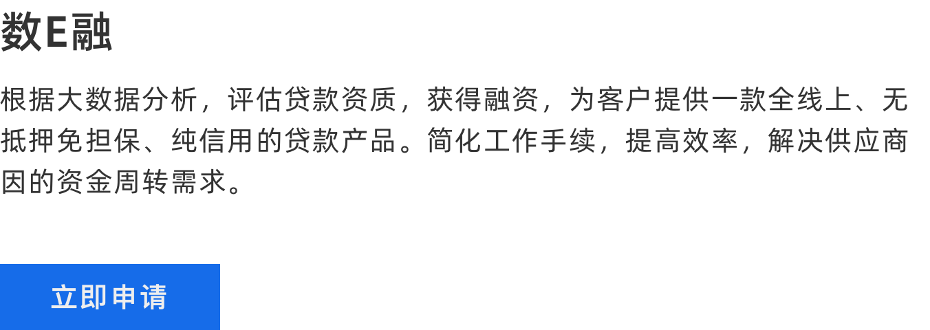 logo-texty