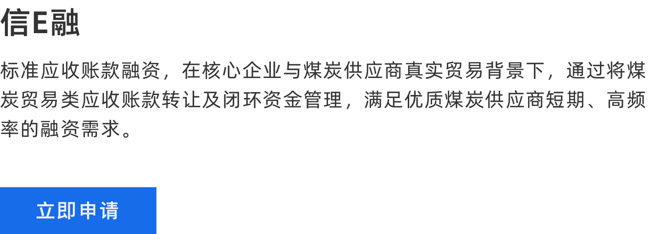 logo-texty